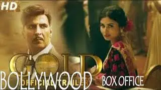 Gold Box Office Hit  Flop