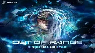 Out Of Range & Zatzak - Alien Reality