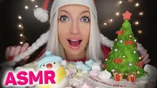 ASMR Happy New Year 🎄 Edible Christmas Tree (EDIBLE SNOWMAN, CHRISTMAS MUKBANG 먹방) ⛄ ASMR Eating