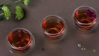Tealand Tea