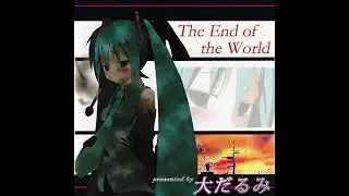 TU24 - 夏が来る! (feat. 初音ミク)