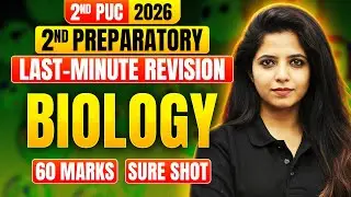 🔥 2nd PUC Biology Complete Revision | Must-Know Questions for 60+ in Preparatory Exam 💯