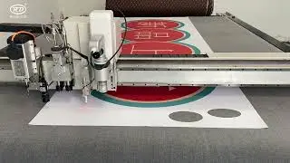 Mark Point Vision Positioning Oscillating Knife Cutting Control System #ruidacontroller
