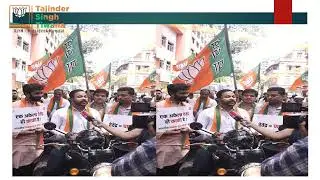 BJP Yuva Morcha President Mumbai