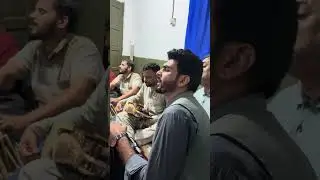 Bya Kade barege pare wachawal ohano ke 
