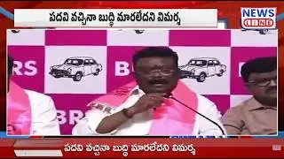 గాడిద, గుర్రం.. కొత్త కథ చెప్పిన దాసోజు ! Dasoju Sravan Comments on Revanth Reddy -News Line Telugu