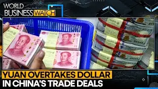 Trump's CBDC Ban Puts $7.3 Trillion Digital Yuan In Spotlight | WION World Business Watch
