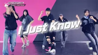 [제이라이크댄스][걸스힙합] Bugus - I Just Know / JISU Girls Hiphop 스트릿댄스 걸스힙합 여성힙합댄스 코레오그래피 창작안무 삼송댄스학원