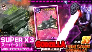 Super X3 スーパーＸIII JSDF Metropolitan Defense Fortress T-1 Main Sky Battle Tank GODZILLA vs SuperX3