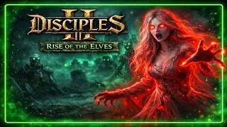 Прохождение Disciples 2: Rise of the Elves | Нежить | Последнее Препятствие