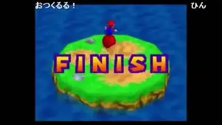 【バトラ】マリオパーティ２ミニゲームコースター人生プレイ最高記録【2016/05/11】