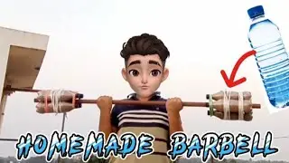 home made barbell without cement | gym equipment at home | #gym #barbellexercises
