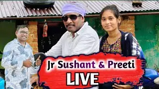 Jr sushant & Preeti Live || 9668505839/9668733373