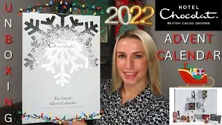 Распаковка грандиозного адвент-календаря Hotel Chocolat 2022