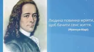 Мудрость (Media Play Production)