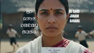 [ᱵᱩᱨᱩ ᱞᱩᱫᱟᱹᱢ ᱫᱟᱱᱟᱝ ᱟᱲᱟᱝ | AI Generated Original Song | Official Music Video AI SANTALI MUSIC/VIDEO