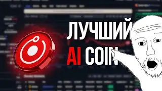 Почему я покупаю Render? Сколько будет стоить?
