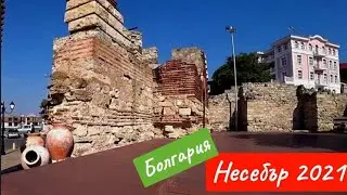 Болгария. Несебр.