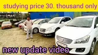  👍best second hand car in jalukbari Guwahati showroom in Guwahati/second hand car price in Assam 