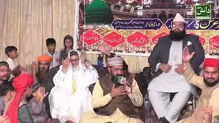 Hafiz Shahbaz Raza Yaqoob  Naats  5   12  2022  BY Mian Sound  Kamoke  03034501970   03216492827