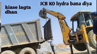 JCB se hydra ka kam 💪💪 Dala ka dhakkan kaise lagta hai 📷 Ashok Leyland hyva