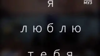 MakSim 