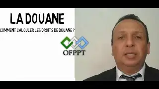 calcul des droits de douane