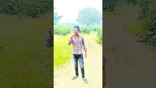 #fukat fukat ghaga bhalo fafra khatam ga #bhojpuri #song viral video#