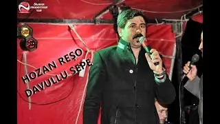 Koma Başkala Hozan Reşo - Sêpê Halay Davullu 2019