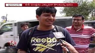 Summer Special Fruit Litchi Fruits | Hyderabad | V6 News