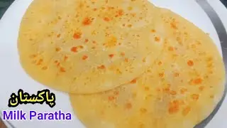 Pakistan Lahore Milk Paratha Recipe in India / Crispy & Creamy Paratha Recipe By @CookWithsajida