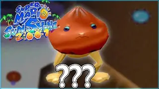 Wie sieht die MARIO SUNSHINE BETA aus?