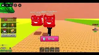 I GOT FIRST MY CELESTIAL IN  ESCAPE TSUNAMI FOR BRAINROTS