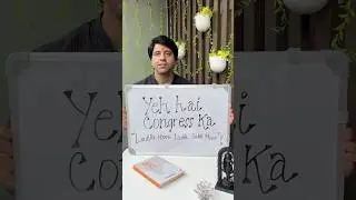 Congress ka &lsquo;Ladki Hoon Ladh Sakti Hoon&rsquo; is an empty slogan 💔 #shortsviral #congress #share #viral