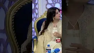 Babar Azam Per Hui Tankeed? #sahirlodhi #EidkiKhushiyonMeinBOL #babarazam