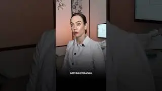Деформационный тип &mdash; какие процедуры нужны?