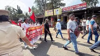  &ldquo;Vadhvan Fort Protest Rally | Ground Reality from Palghar | Home Loan Executive Vlog&rdquo;