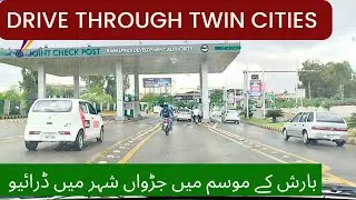 Scenic Drive Through Islamabad Expressway & Old Airport Road | Beautiful City Views 2025