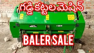 Baler sale model 2022 || Baler||#baler ||#minitractor ||#tractor || mini tractor 9948474125