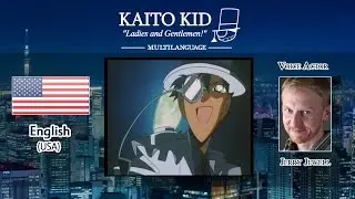 Kaito Kid - 