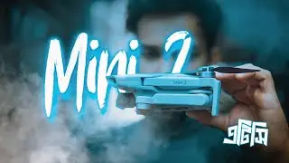 DJI Mini 2 Full Review - Another Better Beginner Drone  | ATC