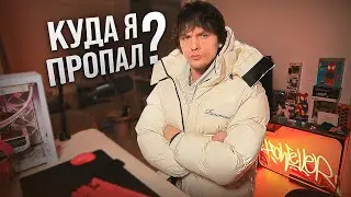 нам нужно поговорить... СРОЧНО! #СОВЕТСЕССИЯ