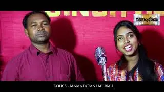 Alang Njapam II New Santali Studio Version 2019 II Hudinj Buru Production