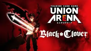 Union Arena: Black Clover (наборы усилителей)