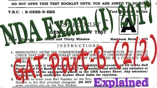 NDA Exam (I) 2017_GAT (2) || nda previous year question paper, nda pyq ||Explained|| #nda #cds #upsc