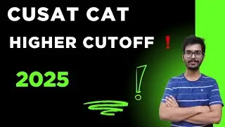 CUSAT CAT 3rd allotment vs keam rank list, will it be tougher