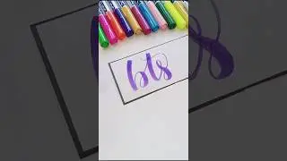 how to write in calligraphy - bts || simple calligraphy || cursive letter bts #shorts #bts #btsshort