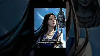 Shiv bhole # baba  #love #song #youtube  #short #yt#video#shorts 🙏🌺