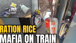 Ration Rice Smuggling on Train Caught on Camera | Tamil Nadu to Andhra Pradesh #trollingtamila