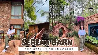 Sereno Barn Eco Stay Chikmagalur | Resorts in Chikmagalur | Budget Stays in Chikmagalur #chikmagalur